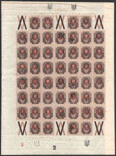 1918 1r Kharkov (Kharkiv) Type 3, Ukrainian Tridents, Ukraine, Full Sheet (Bulat 754, Watermark on the Margin, Tridents on the Margin, Plate Numbers '3', '2', CV $680+, MNH)