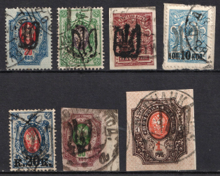 1918 Podolia Type 20 (9aa), 21 (10a), Ukrainian Tridents, Ukraine (Signed, Used)