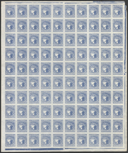 1918 30sh Ukrainian People's Republic, Ukraine, Full Sheet (Kramarenko 3 II a, CV $90, MNH)