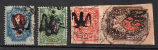 1918 Podolia Type 14 (7), Ukrainian Tridents, Ukraine (Bulat 1582, 1583, 1585, 1588, Used, High CV)