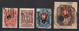 1918 Podolia Type 18 (8d), Ukrainian Tridents, Ukraine (Bulat 1661, 1663, 1668, 1682, Used, CV $75)