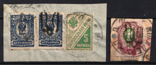 1918 Podolia Type 25 (10cc), Ukrainian Tridents, Ukraine (Bulat 1795, 1798, Signed, Used, CV $300)