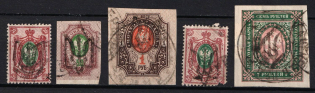1918 Podolia Type 32 (12a), 33 (12b) Ukrainian Tridents, Ukraine (Signed, Used)