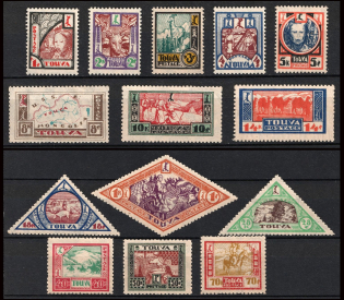 1927 Tannu Tuva, Russia (Zv. 15 - 28, Full Set, CV $90)