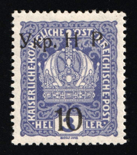 1918 10h on 3h Kolomyia, West Ukrainian Peoples Republic, Ukraine (Kramarenko 6, 1st issue, Signed, CV $95)