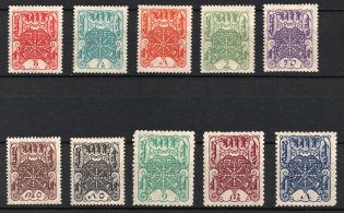 1926 Tannu Tuva, Russia (Zv. 1 - 10, Full Set, CV $70)