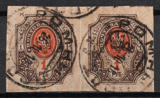 1918 1r Poltava Type 2, Ukrainian Tridents, Ukraine, Pair (Bulat 1055, Black Overprint, Romny Postmarkі, CV $50)