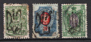 1918 Podolia Type 54 (16b), Ukrainian Tridents, Ukraine (Bulat 2146, 2151 - 2152, Used, High CV)