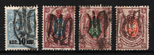 1918 Podolia Type 56 (16d) on piece, Ukrainian Tridents, Ukraine (Bulat 2176 - 2177, 2181, 2183, Used, High CV)