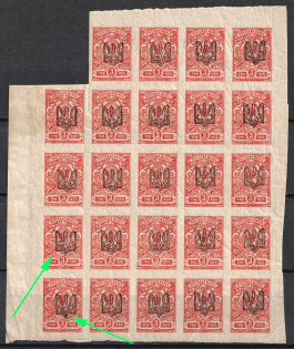 1918 3k Odessa (Odesa) Type 1, Ukrainian Tridents, Ukraine, Block (Bulat 1072 var., 5-x Handstamps, Overprints Plate Flaw in Pos. 81, 91, MNH)