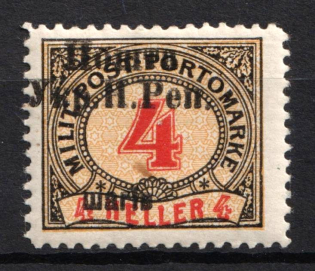 1919 4sh Stanislav, West Ukrainian Peoples Republic, Ukraine (Kramarenko 34, Signed, CV $120)