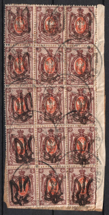 1918 70k Podolia Type 49 (15 a), Ukrainian Tridents, Ukraine, Block on piece with strip 40sh UNR (Bulat 2089, Margin, Used)