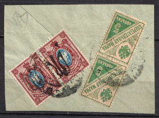 1918 15k pair Podolia Type 19 (9 a) on piece with 5k pair Saving Stamp Russian Empire, Ukrainian Tridents, Ukraine (Bulat 1688, Used)