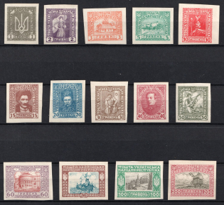 1920 Ukrainian People's Republic, Ukraine (Kramarenko I - IV, Full Set, Imperforate, CV $150)