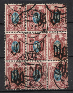 1918 15k Podolia Type 1 (1 a), Ukrainian Tridents, Ukraine, Block of Nine (Bulat 1383, Kamenets Postmarks, Signed)