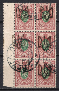 1918 35k Podolia Type 1 (1 a), Ukrainian Tridents, Ukraine, Block of Six (Bulat 1387, Margin, Jaruga Postmarks)