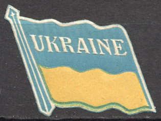 1933 Prague Publishing House `Flag` (Full Set, MNH)