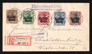 1916 (1 Apr) Poland, German Occupation, Germany, Registered Cover from Warsaw to Charlottenburg franked with full set of Mi. 1 - 5 (CV $50)