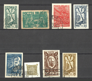 Displaced Persons Camp Oflag Officer's Camp II C (Can be a Forgery, Poczta Obozu) (Cancelled)