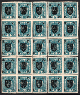 1919 12hel Stanislav, West Ukrainian Peoples Republic, Ukraine, Part of Sheet (Kramarenko 82, MNH)