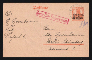 1917 (21 Mar) Poland, German Occupation, Germany, 7.5pf Censored Postal Stationery Postcard from Lodz to Schöneberg, Berlin (Mi. 2, 10, CV $30)