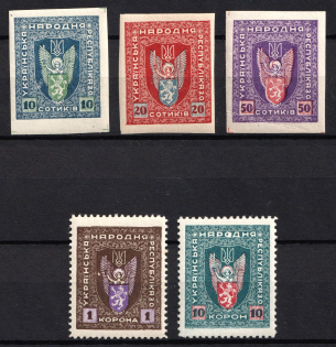 1919 Stanislav, West Ukrainian Peoples Republic, Ukraine (Kramarenko XIII - XVII / II, CV $40, Full Set)