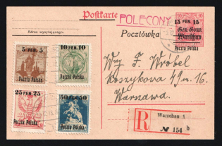 1918 (5 Dec) Poland, City Postal Stationery Postcard from Warsaw, franked with Full Set Warsaw Local Issue (Fi. 2 - 5, CV $1,150)
