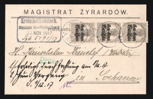 1917 (23 Nov) Poland, German Occupation, Germany, Zyrardow Town Hall, Document from Zyrardow to Sochaczew franked with strip of 2.5pf (Mi. 6, CV $30)