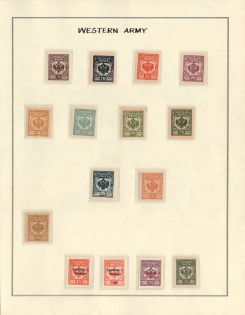 1919 Volunteer Army, Russia (Kr. I - VIII, Unofficial Issue)