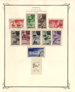 1935 Soviet Union, USSR, Russia (Zv. 396 - 405, Full Set, Used, CV $120)