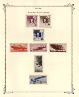 1934 Soviet Union, USSR, Russia (Zv. 377 - 379, 380 - 384, Full Set, Used, CV $105)