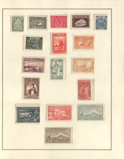 1921 1st Constantinople Issue, Armenia, Russia, Civil War (ARTAR 650 - 666, Sc. 278a - 294a, Full Set, CV $170, MNH)