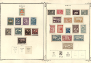 1921 Constantinople Issues, Armenia, Russia, Civil War (ARTAR 667 - 683, 1050 - 1059, Sc. 278 - 294, 300 - 309, Full Sets, CV $110, MNH/MH)