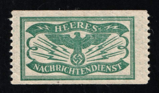WWII Military Telegraph Stamp, Reich Army Intelligence Service, Third Reich, Swastika, Nazi Germany (MNH)