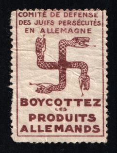 French Committee of Defence, Boycott German Products, WWII, Third Reich, Anti-German Propaganda