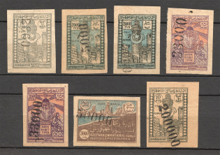1922-23 Russia Azerbaijan Civil War Revalued