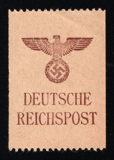 Third Reich Official Envelope Seal, Germany, Propaganda Label (MNH)
