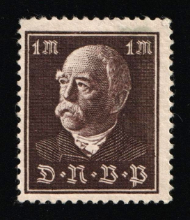 1m 'D.N.B.B.', Bismarck, Third Reich, Germany, Propaganda, Revenue Stamp