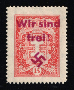 'We are free!', Third Reich, Germany, Nazy German Propaganda on Lithuanian Stamp
