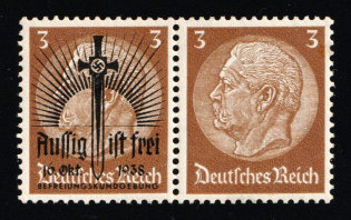 'Free German Empire', Third Reich, Germany, Nazy German Propaganda