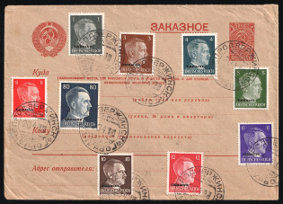 19_ (2 May) German Occupation of Ukraine, Registered Cover from Dniprodzerzhyns'k (Kamianske) franked total with 129pf