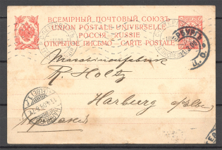 1908 Russia Stationery Postcard Private Stamp (St Petersburg - Harburg)