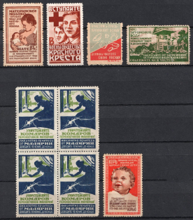 Propaganda Labels, Odessa, Ukraine, USSR Cinderellas, Small stock