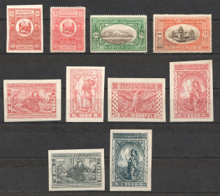 Russia Armenia Civil War Group