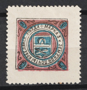 1903 3k Kobelyaki Zemstvo, Russia (Schmidt #6, CV $40)