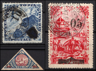 1932-38 25k Tannu Tuva, Russia, Forgery Stamps