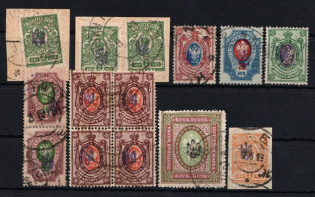1918 Poltava, Ukrainian Tridents, Ukraine, Stock