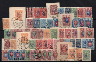 1918 Kiev (Kyiv) Type 2, Ukrainian Tridents, Ukraine, Stock