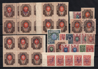 1918 Kiev (Kyiv) Type 2, Ukrainian Tridents, Ukraine, Stock