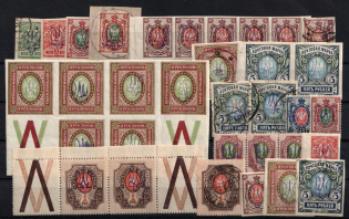 1918 Kiev (Kyiv) Type 2, Ukrainian Tridents, Ukraine, Stock